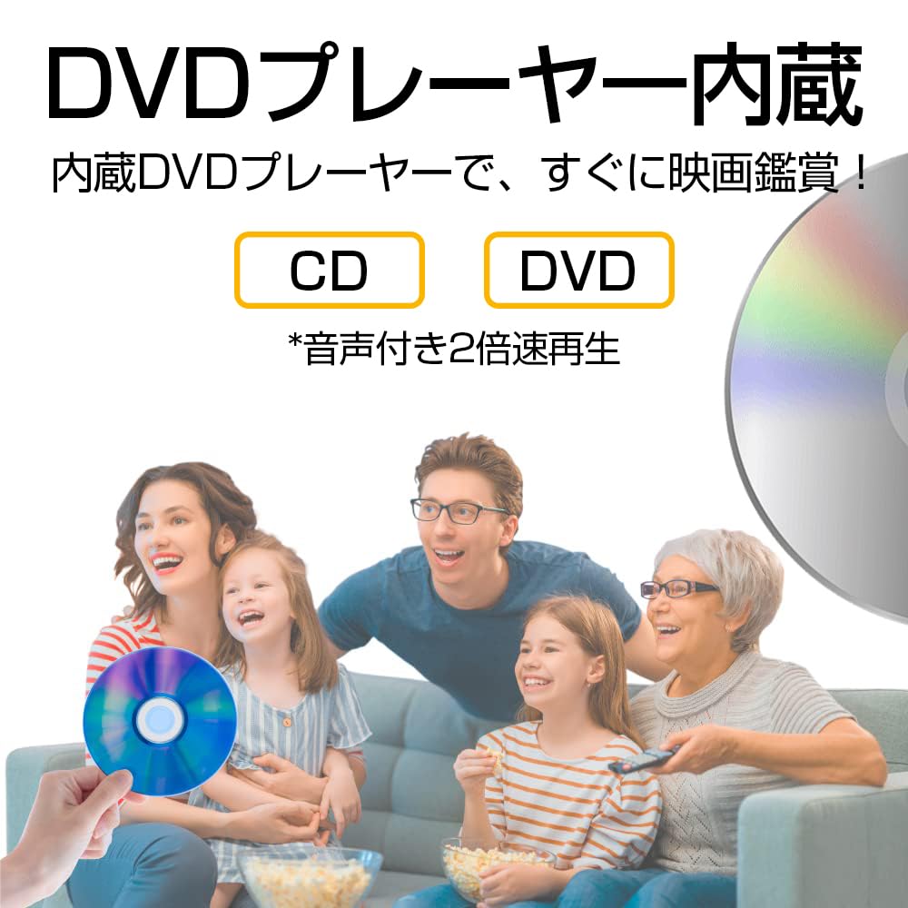 Amazon | ASTEX 32型 液晶テレビ 地上波 直下型LED DVD内蔵 外付けHDD